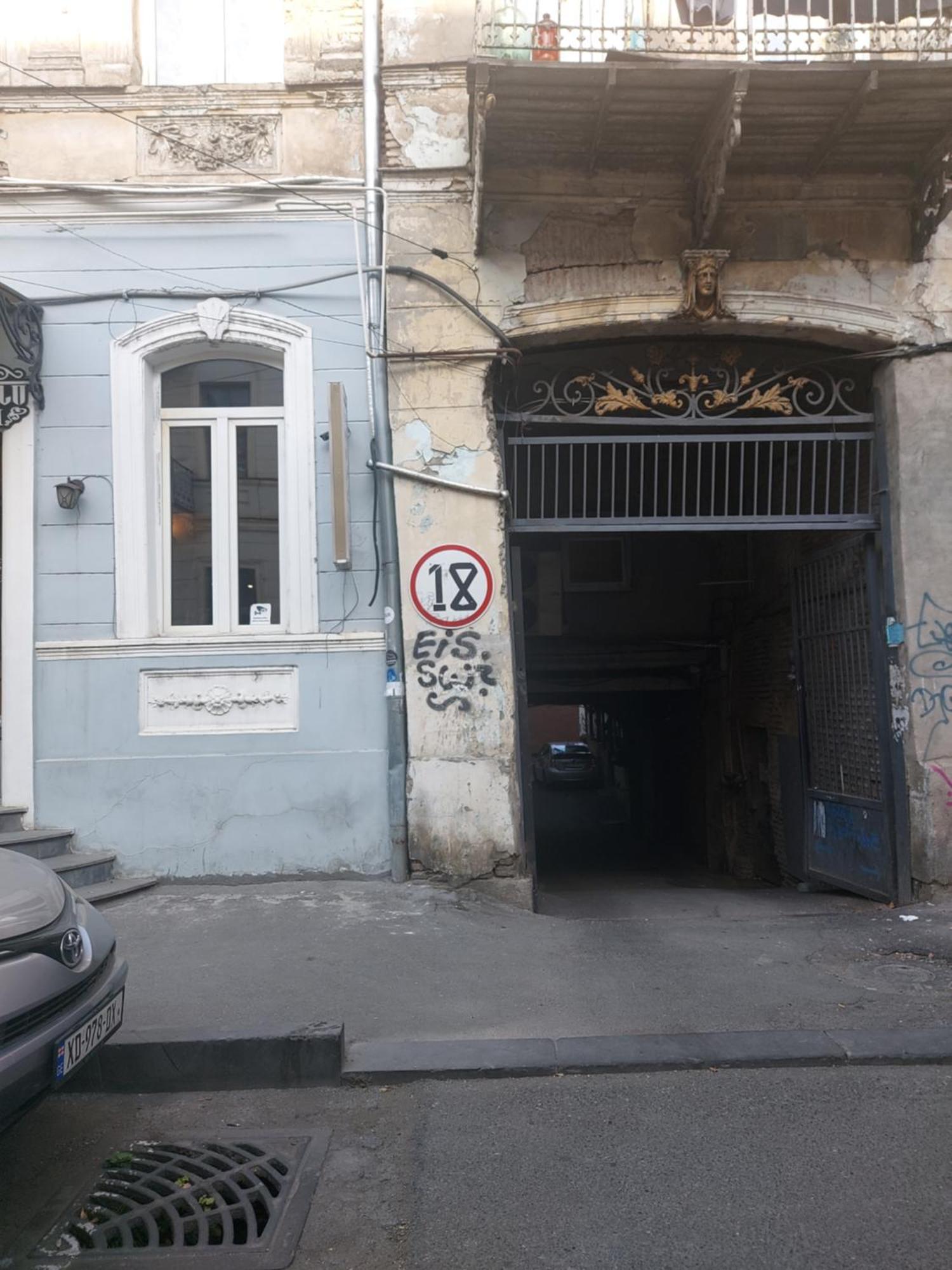Luka Lägenhet Tbilisi Exteriör bild
